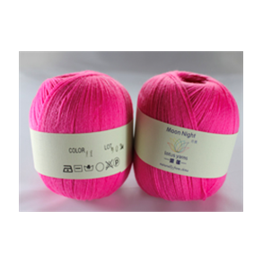 MOON NIGHT - 50g - Farge 11 Hot Pink
